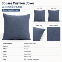 Housse de coussin décorative carrée OEM ODM en tissu tissé texturé doux pour la maison