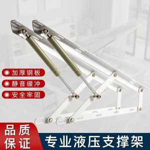Varilla hidráulica para cama, soporte de acero laminado en frío para cama tatami, herrajes modernos minimalistas para muebles, elevadores de cajones que ahorran espacio - Product Image 3