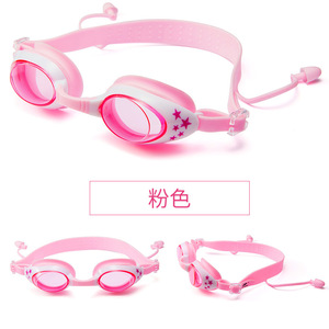 Lunettes de natation pour enfants, en silicone rose, anti-buée, verres haute définition pour enfants - Product Image 1