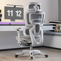 Chaise de bureau ergonomique avec support lombaire Accoudoirs réglables Dossier Appui-tête Design moderne pour hommes et femmes
