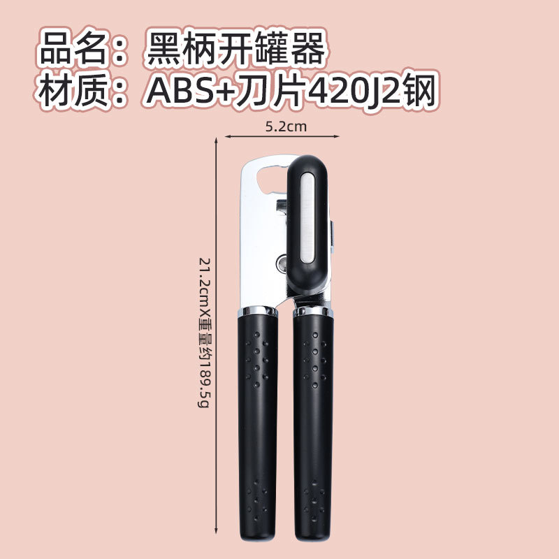 Ouvre-boîte à poignée noire