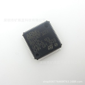 Puce de microcontrôleur Stmicroelectronics Stm32f103rbt6 Lqfp64 pour systèmes embarqués - Product Image 2