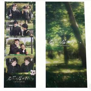 ที่คั่นหนังสือรูปภาพแบบกำหนดเอง ดีไซน์เกาหลี 4 รูปภาพต่อแผ่น - Product Image 4