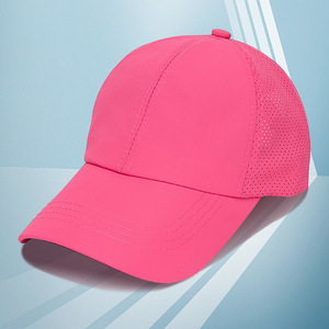 Women's Quick Drying Breathable Mesh Baseball Cap Adjustable Sun Protection Outdoor Sports Hat Spring Summer - Product Image 2