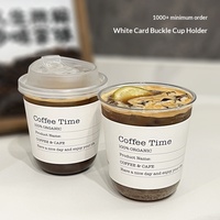 Manchons jetables pour gobelets de café, lait et thé, en carton blanc, pour boissons froides, impression de logo personnalisable, acceptation des commandes sur mesure