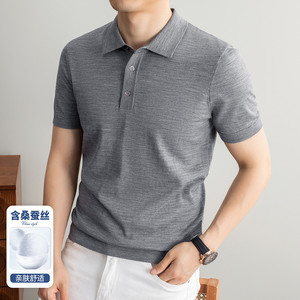 <span class=keywords><strong>Polo</strong></span> da Uomo in Pura Lana Merino con Seta di Gelso - Camicia Termoregolante Morbida al Tatto, <span class=keywords><strong>Polo</strong></span> Lavorata a Maglia di Alta Qualità - Product Image 4