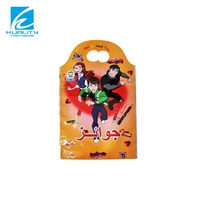 Sac en Mylar à imprimé personnalisé écologique, sachets en plastique multicouches de qualité alimentaire, pour les jouets, bonbons, 50 pièces