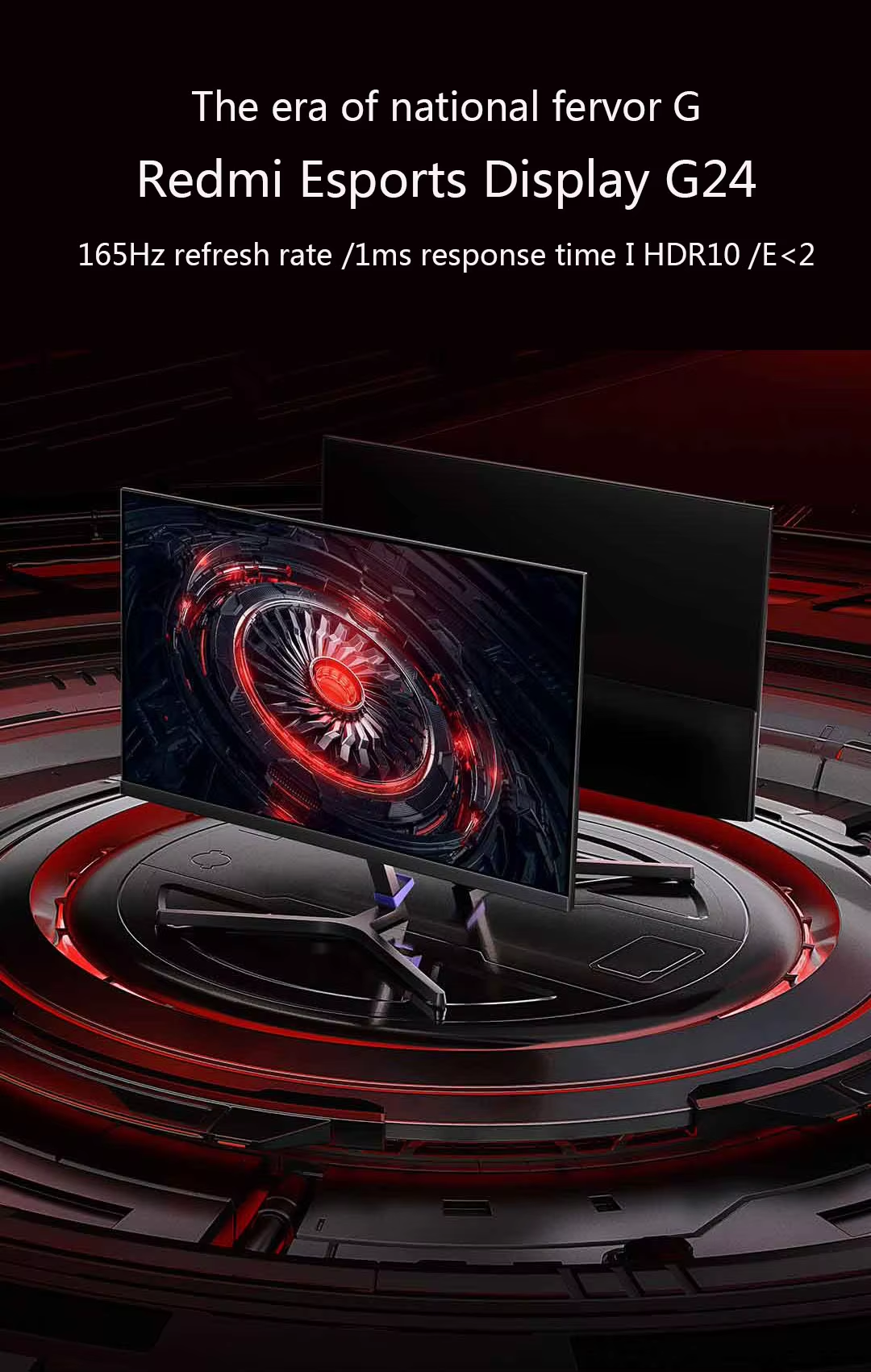 Xiaomi Redmi Esports G24 165Hz 1080P Gaming Monitor - Fast