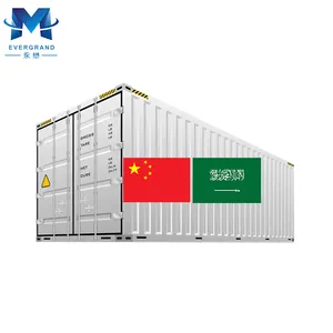 Контейнер для консолидации грузов 10 лет, доставка из Китая в Рияд-Даммам, Джедда, Саудовская Аравия, агент от двери до двери