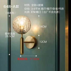 Applique murale de style nordique minimaliste de luxe tout en cuivre, lampe de chevet simple et moderne pour chambre à coucher, salon, couloir, entrée - Product Image 5