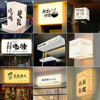 Vente en gros d'enseignes A4 rectangulaires rétroéclairées par LED pour boîte à lumière, cadre en aluminium, tissu, matériau acrylique, tenture murale pour l'extérieur
