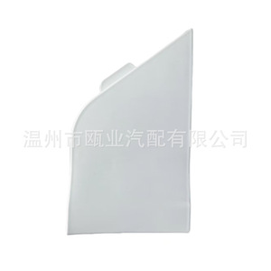 Tapa de Combustible con Panel Decorativo Abatible para Ford Transit 2014 Blanco 1829959 BK31V40502AG - Product Image 4