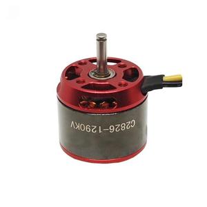 <span class=keywords><strong>Moteur</strong></span> sans balais d'aéromodélisme C2826-1290kv 920kv, adapté aux accessoires de drone télécommandés à <span class=keywords><strong>moteur</strong></span> de drone à voilure fixe - Product Image 1