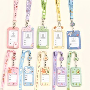 Schlüsselband mit Niedlichem Cartoon-Tiermotiv aus Polyester mit Metallhaken für Ausweiskartenhalter - Product Image 1