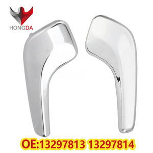 Poignée de porte intérieure en plastique plaqué aluminium gauche droite 13297813 13297814 avec kit pour <span class=keywords><strong>Opel</strong></span> <span class=keywords><strong>Corsa</strong></span> D 2006-2014 - Product Image 1