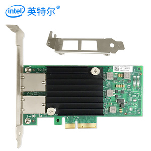 Intel 10g Dual Port Card mạng 550t2 máy chủ Máy tính để bàn máy tính pciex4 được xây dựng trong có dây lái xe-card mạng miễn phí - Product Image 5