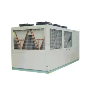 COP螺杆式冷水机组制冷机组空调风冷式冷水机组