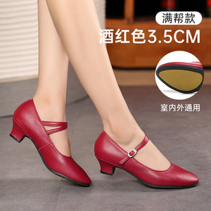 <span class=keywords><strong>Scarpe</strong></span> da principessa da <span class=keywords><strong>donna</strong></span> in vera pelle da ballo latino con <span class=keywords><strong>tacco</strong></span> <span class=keywords><strong>medio</strong></span> alto comode <span class=keywords><strong>scarpe</strong></span> da ballo con lacci morbidi e Sole traspiranti - Product Image 4