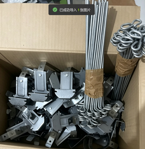 Clip de plafond pour cloison sèche <span class=keywords><strong>Anao</strong></span>, support réglable galvanisé pour profilé de plafond F530 F47, vente en gros usine - Product Image 5