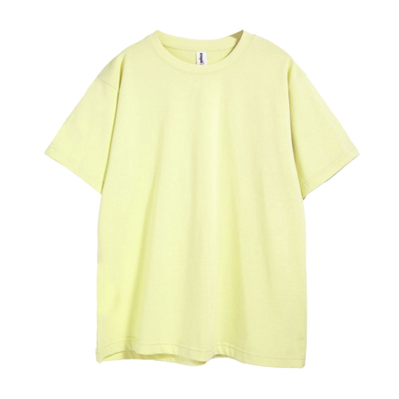 สีเหลือง