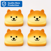 Jouet Squishy Unisexe en PU en forme de Chien Porte-Bonheur de Dessin Animé