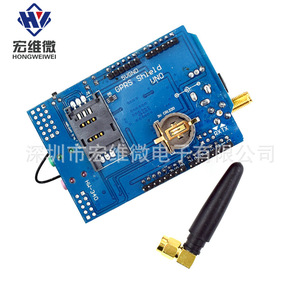 Module Micro Sim900 Hongwei Quad Band GSM GPRS SMS pour carte de développement Arduino, éducation et projets maker - Product Image 2