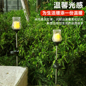 Solar Garden <b>Lights</b> LED Waterproof Outdoor Solar Powered <b>Pathway</b> Stake <b>Light</b> <b>For</b> Yard Lawn Decoration - Product Image 4