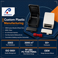 Coque d'imprimante d'étiquettes miniatures personnalisée OEM, traitement et découpe, moulage par injection professionnel en plastique ABS PP pour le dessous
