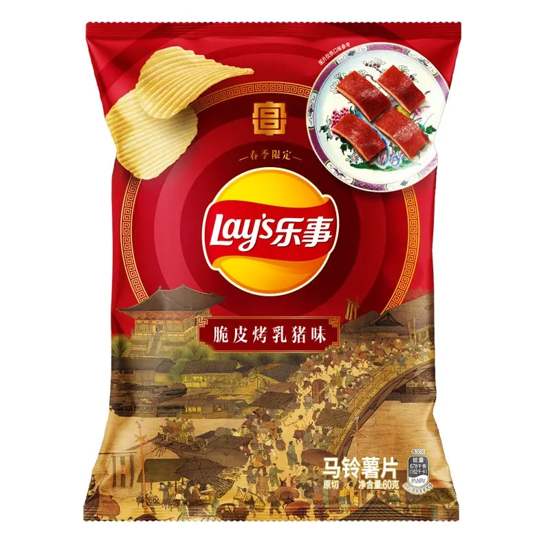 Оптовая продажа картофельных чипсов 2024 новые китайские закуски экзотические закуски 60 г
