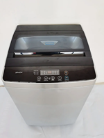 Lavadoras de Carga Superior para Uso Doméstico, Compactas, Ahorradoras de Energía, con Múltiples Programas, Venta al Por Mayor, Certificación CE y CB