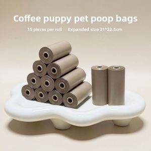 ถุงเก็บมูลสัตว์เลี้ยง MMG กลิ่นกาแฟ สีน้ำตาล ผลิตจาก HDPE หนา ทนทาน สำหรับสุนัขและแมว - Product Image 6