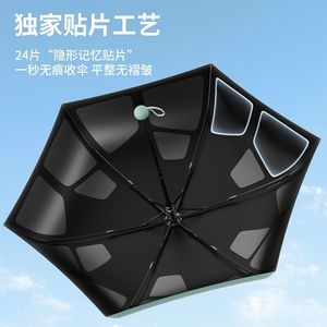 Compact Portable Five Fold Sun Rain <b>Umbrella</b> 8 Ribs Manual Open Travel Use UV Protection Mini <b>Umbrella</b> - Product Image 2