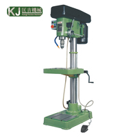 Machine à percer industrielle à grande vitesse Kuang Ji Z4025, haute précision, diamètre maximal de 25 mm, 380 V/220 V, 1,1 kW, neuve