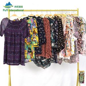 Blusas de Seda Femininas Usadas Direto da Fábrica, Camisas de Seda de Segunda Mão Acessíveis para Mulheres, Roupas Femininas de Verão Usadas em Atacado - Product Image 2