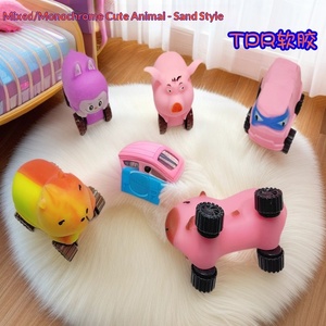 Juguete antiestrés de goma de retorno lento con forma de animal para liberación emocional y alivio del estrés, de Toy King, Zhejiang - Product Image 2