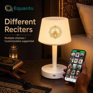 Hot Sale 8GB Memory SQ917 Seven Color Multicolor Quran Night Lamp Blue tooth Audio USB Rechargeable Compact - Product Image 3
