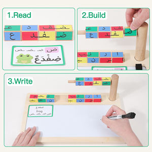 Jouet éducatif pour <span class=keywords><strong>apprendre</strong></span> à <span class=keywords><strong>lire</strong></span>, écrire <span class=keywords><strong>et</strong></span> dessiner en <span class=keywords><strong>arabe</strong></span>, blocs de lettres, flashcards <span class=keywords><strong>et</strong></span> exercices d'écriture manuscrite, outil d'apprentissage Montessori pour enfants - Product Image 2