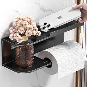<span class=keywords><strong>Porte</strong></span>-papier toilette <span class=keywords><strong>mural</strong></span> moderne <span class=keywords><strong>et</strong></span> écologique avec étagère <span class=keywords><strong>et</strong></span> rangement pour la maison - Product Image 1