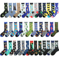 XIANGHUI gros personnalisé personnalité chaussettes colorées coton Jacquard mode drôle conception homme drôle chaussettes