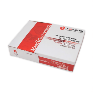 Kit de joints, révision du transfert pour Toyota Hilux LN167 1989-2004 OE 04362-35060 0436235060 - Product Image 1