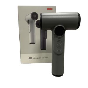 Secador de Pelo Eléctrico USB de Fábrica, Secador de Pelo Inalámbrico de Alta Velocidad con Múltiples Velocidades de Viento, Secado Rápido para Viajes - Product Image 5