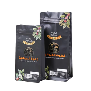 Custom Aluminum Foil Resealable Stand Colorful Digital Printing Smell Proof Zipper Mylar Packaging Pouch <b>Bag</b> for Food Storage - Product Image 1