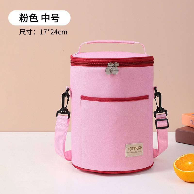 Pink medium size (17*24cm)
