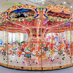 Manège moderne et amusant pour enfants, en fibre de verre, pour extérieur et intérieur, à vendre - Product Image 1