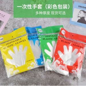 ถุงมือพลาสติกแบบใช้แล้วทิ้ง หนา 0.2-0.3 มม. 100 ชิ้น เกรดอาหาร โปร่งใส สำหรับงานจัดเลี้ยงและใช้ในบ้าน - Product Image 5