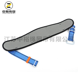 เข็มขัดนิรภัยแบบเส้นเดียว สีน้ำเงิน 65-120 ซม. สายรัดขนาด 45 มม. พร้อมห่วงรูปตัว D 1 ห่วง ป้องกันการตก สำหรับการปีนเขา ปีนหน้าผา และงานที่สูง - Product Image 2