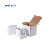 Vente en gros de boîtes rigides en papier jetables BH12 de 11 oz pour tasses à sublimation