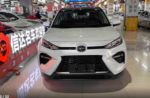 Autos Usados GAC Toyota Wildlander 2023 2.0L 4WD Edición Luxury <span class=keywords><strong>PLUS</strong></span> Gasolina 2.0L SUV Carros Usados Vehículo de <span class=keywords><strong>Segunda</strong></span> <span class=keywords><strong>Mano</strong></span> - Product Image 2