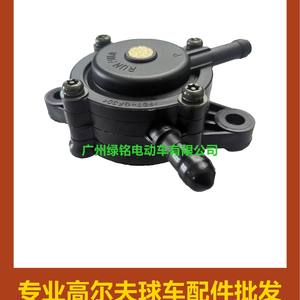 Accessoire pour chariot de golf EZGO RXV, pompe à carburant 602061/491922/691034/692313, pièces de rechange - Product Image 1