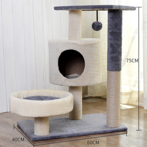GMTPET Eco-Friendly Sisal <strong>Cat</strong> <strong>Climbers</strong> Post Climbing Scratching Small Sleep Spoon <strong>Cat</strong> Tree Carton Packaging - Product Image 5